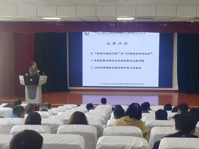 微信图片_20251029174956_52_10